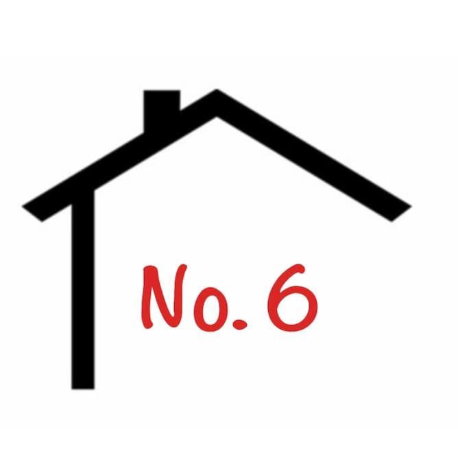 No. 6 - The Little House That Gives You A Hug Trumpan Eksteriør billede
